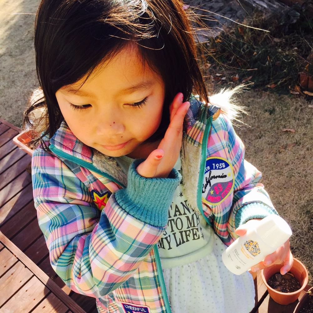 ディープモイスチャー　UVローション[ SPF39 PA++ ]　50ml