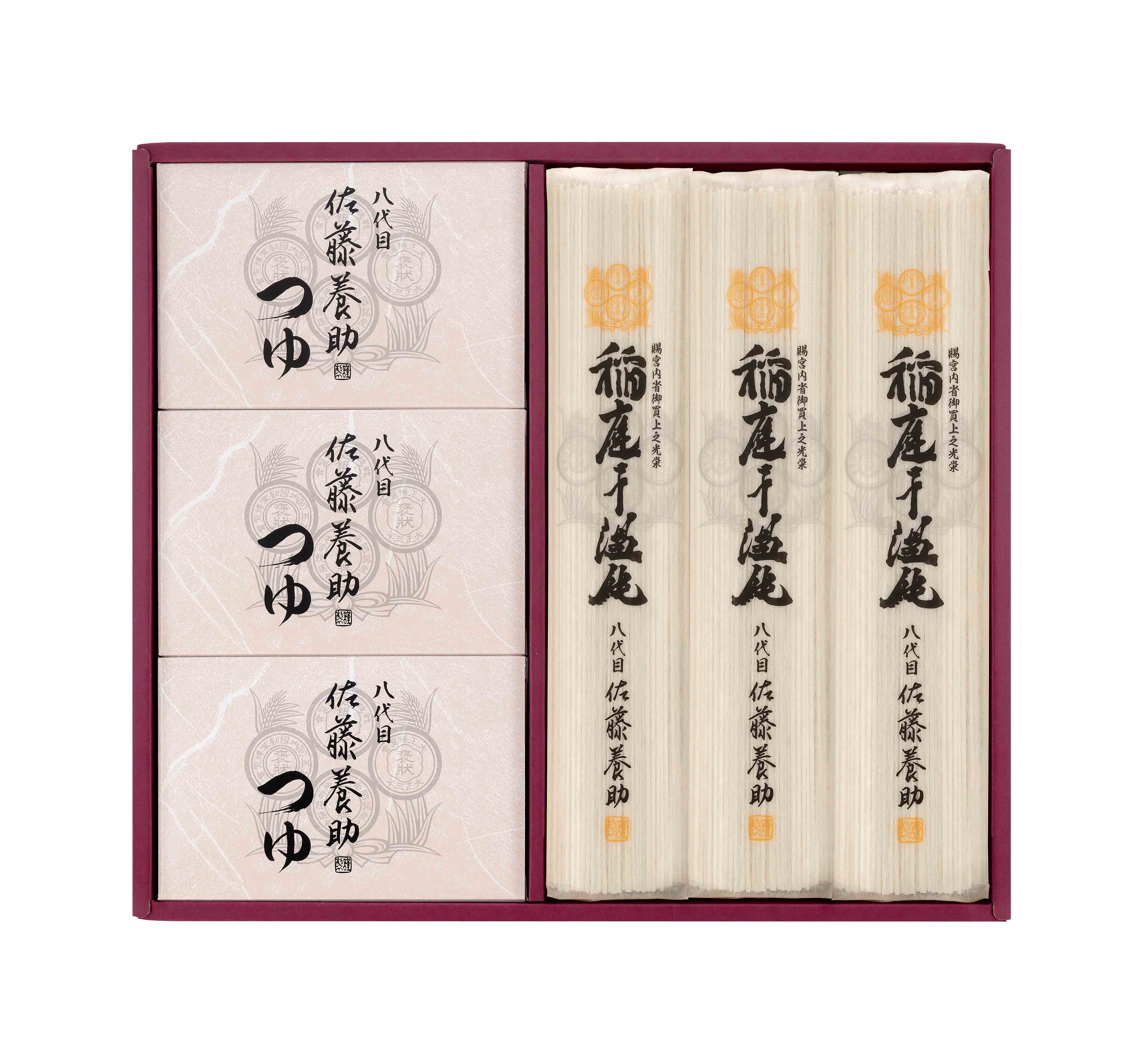 稲庭干温飩・つゆ付（いなにわほしうどん・つゆつき）