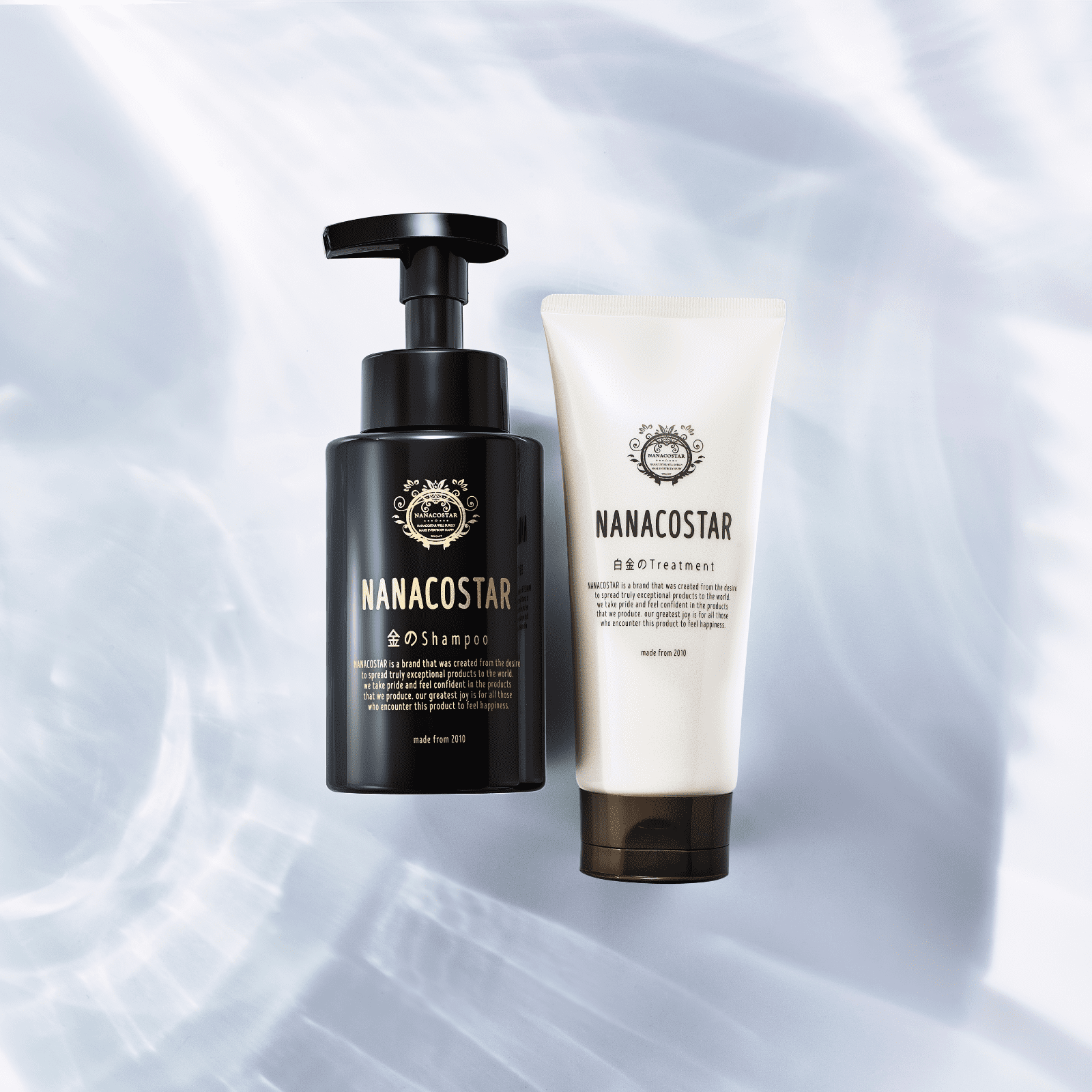 ダメージヘアケアセット