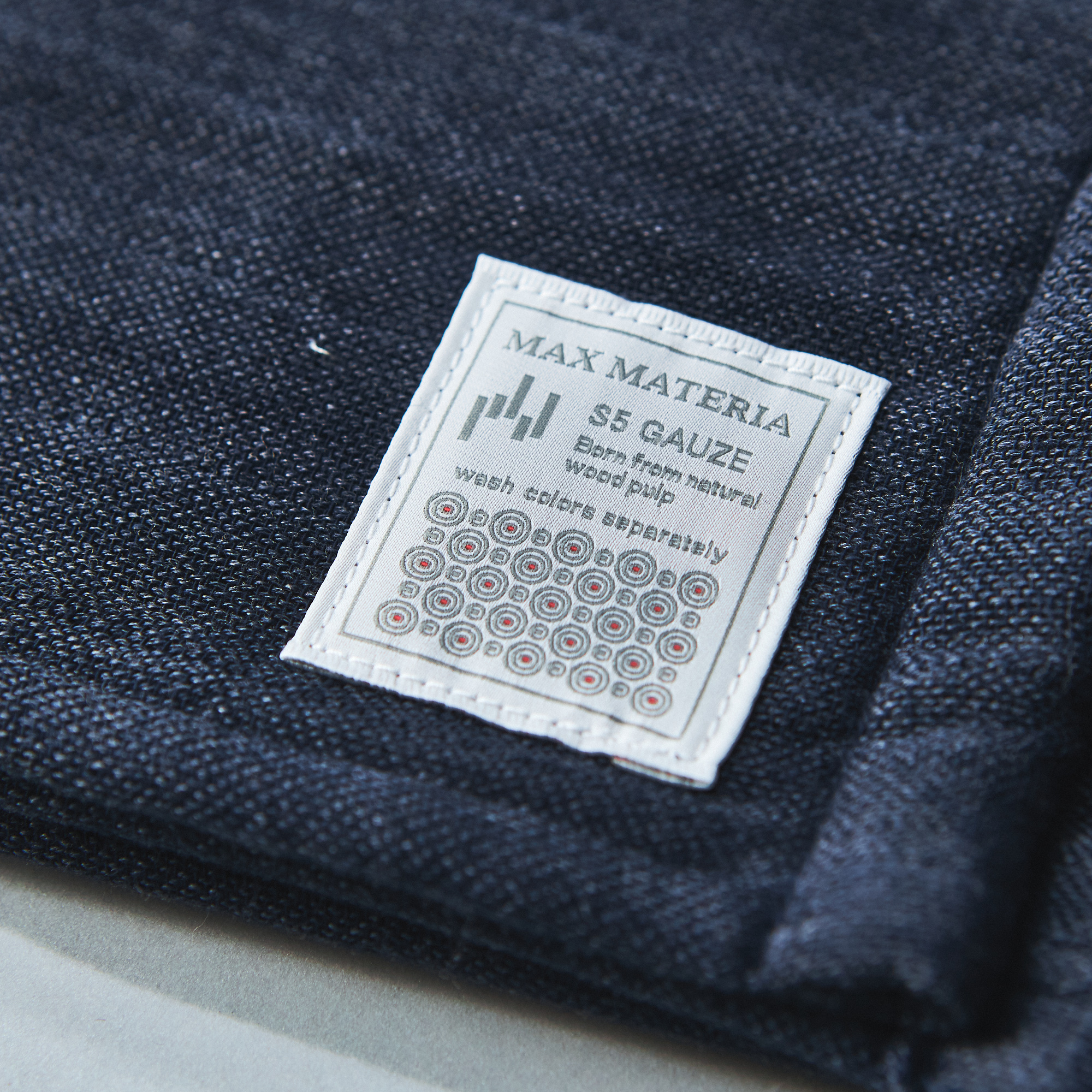 5層ガーゼ花束筒バスタオル