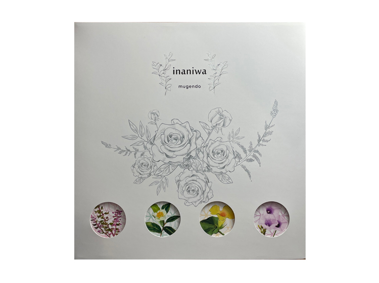 【カラフルなうどん】稲庭饂飩「華麺」(8食）