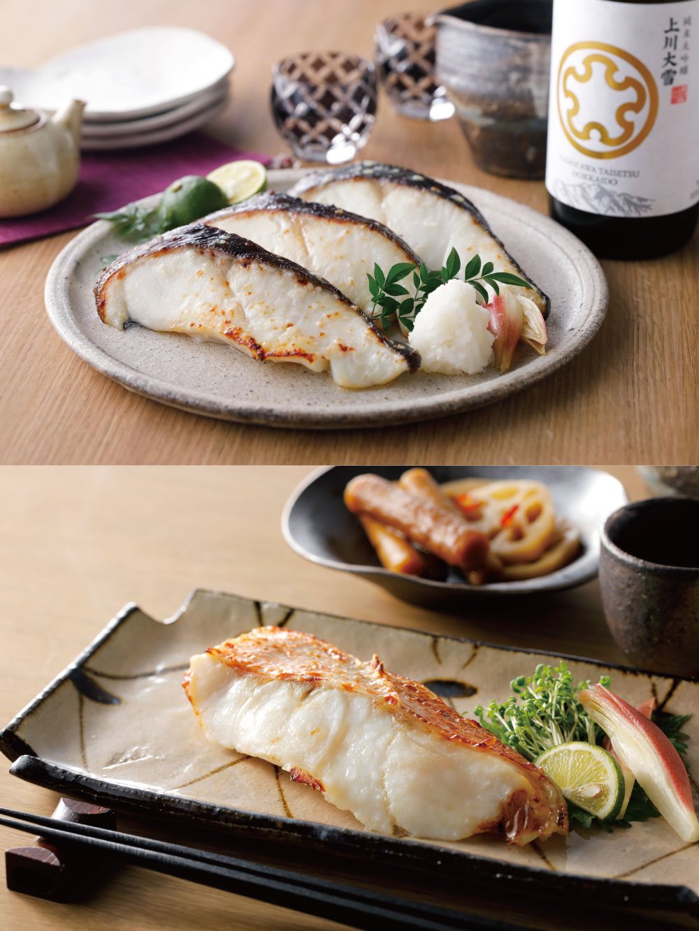 西京・純米吟醸粕漬セット10切