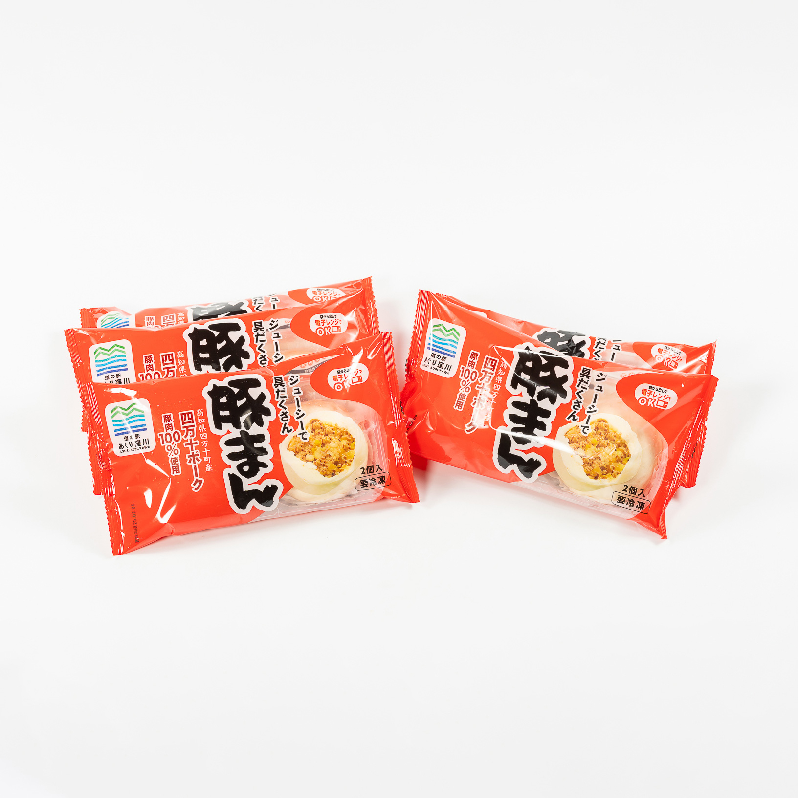 具だくさん豚まんセット（５袋）