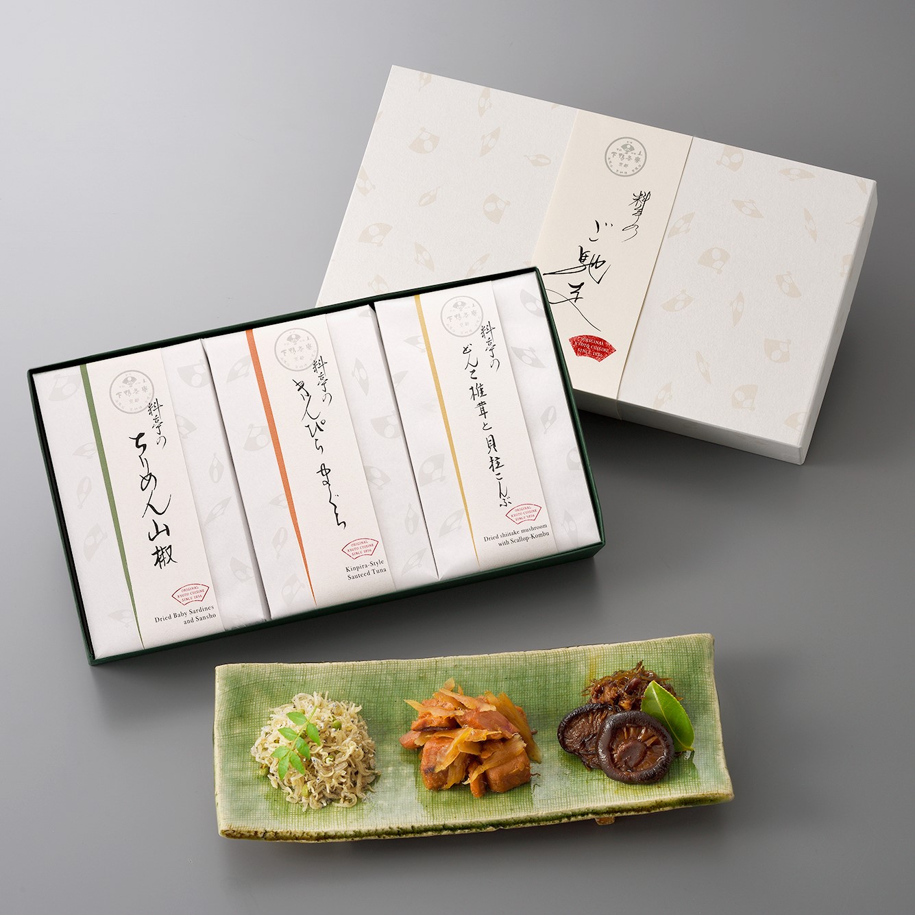 料亭のご馳走　特選[9993058]