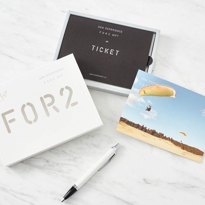 大人の男性向け名入れセット"体験ギフト＆名入れボールペン"