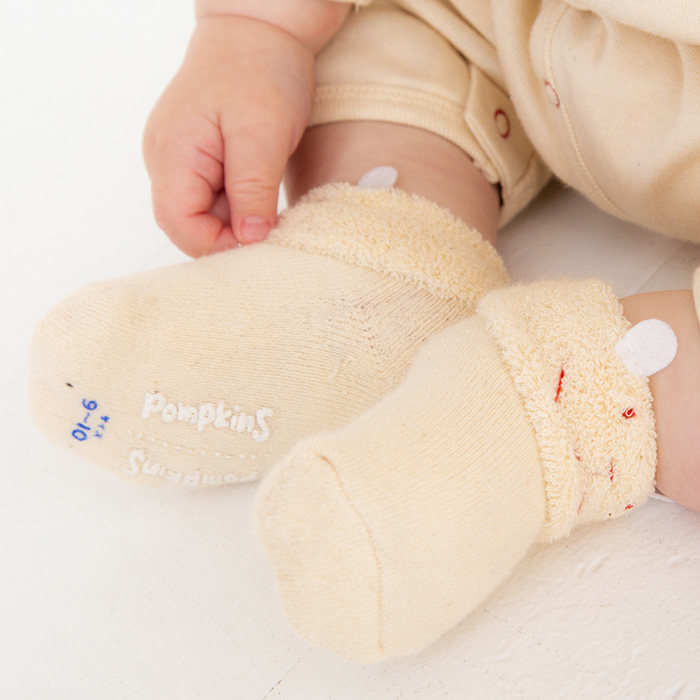 【名入れギフト】どうぶつオーガニックギフトセット［ソックス・スタイ・ボール・ハンカチ］