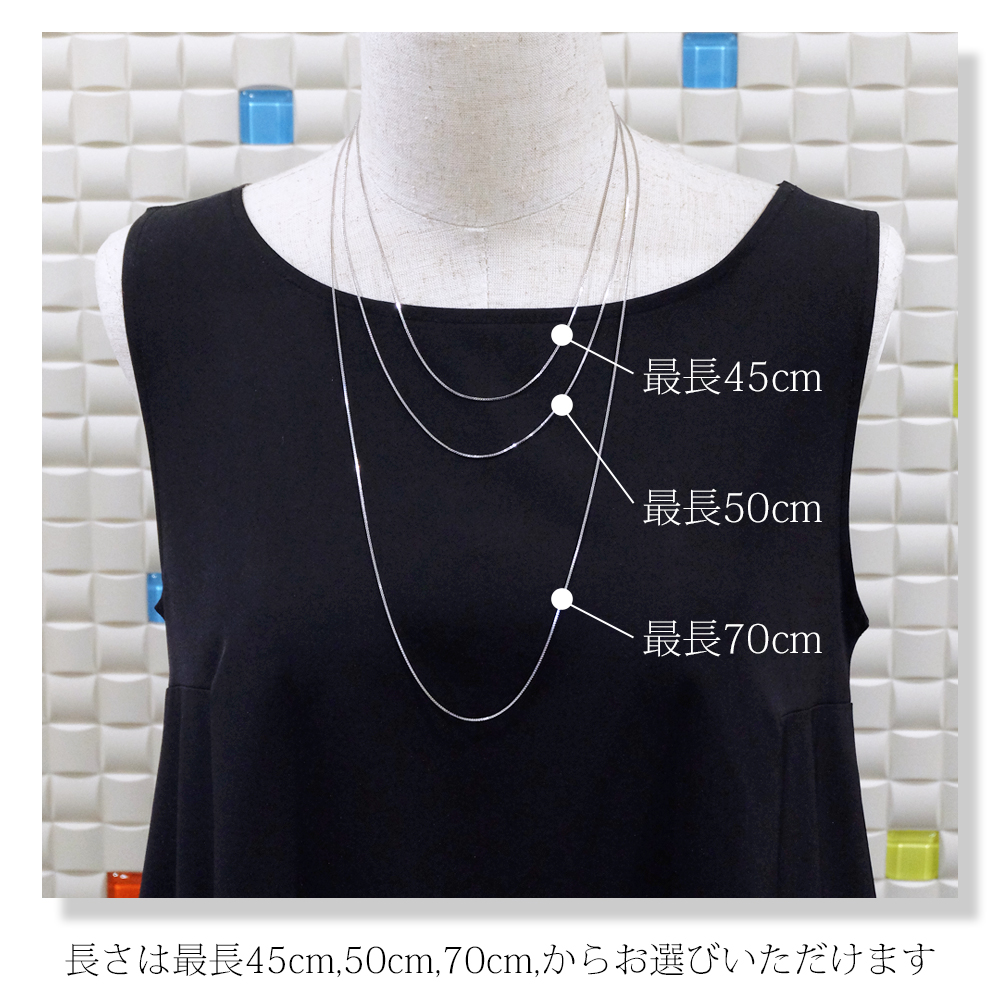 【Clementia】スライドアジャスターチェーン ハートタイプ