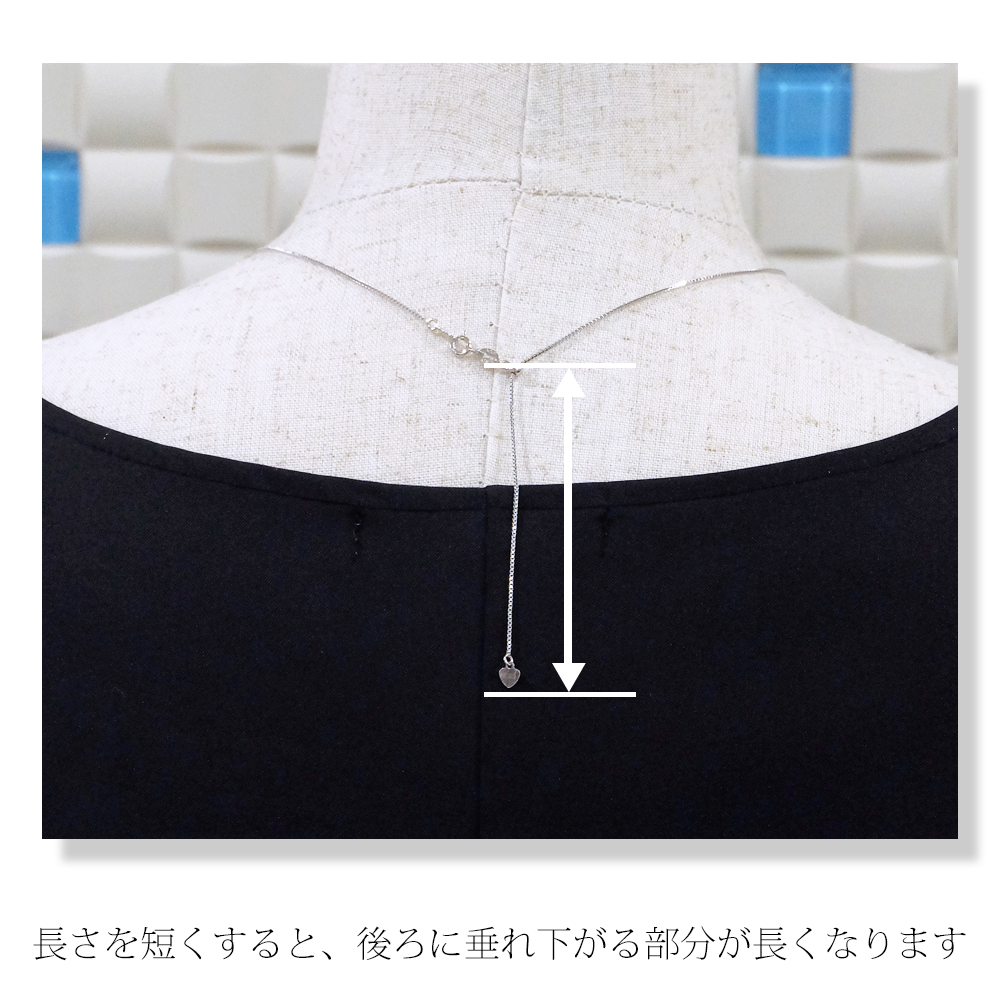 【Clementia】スライドアジャスターチェーン ハートタイプ