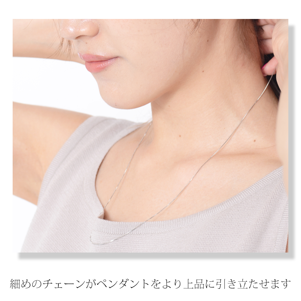 【Clementia】スライドアジャスターチェーン ピンタイプ