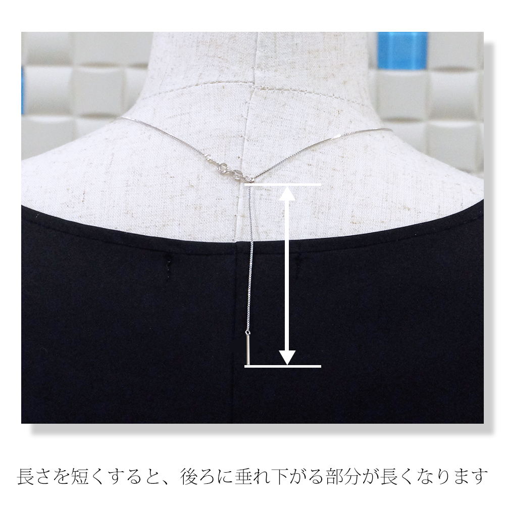 【Clementia】スライドアジャスターチェーン ピンタイプ