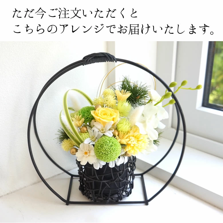 月の詩