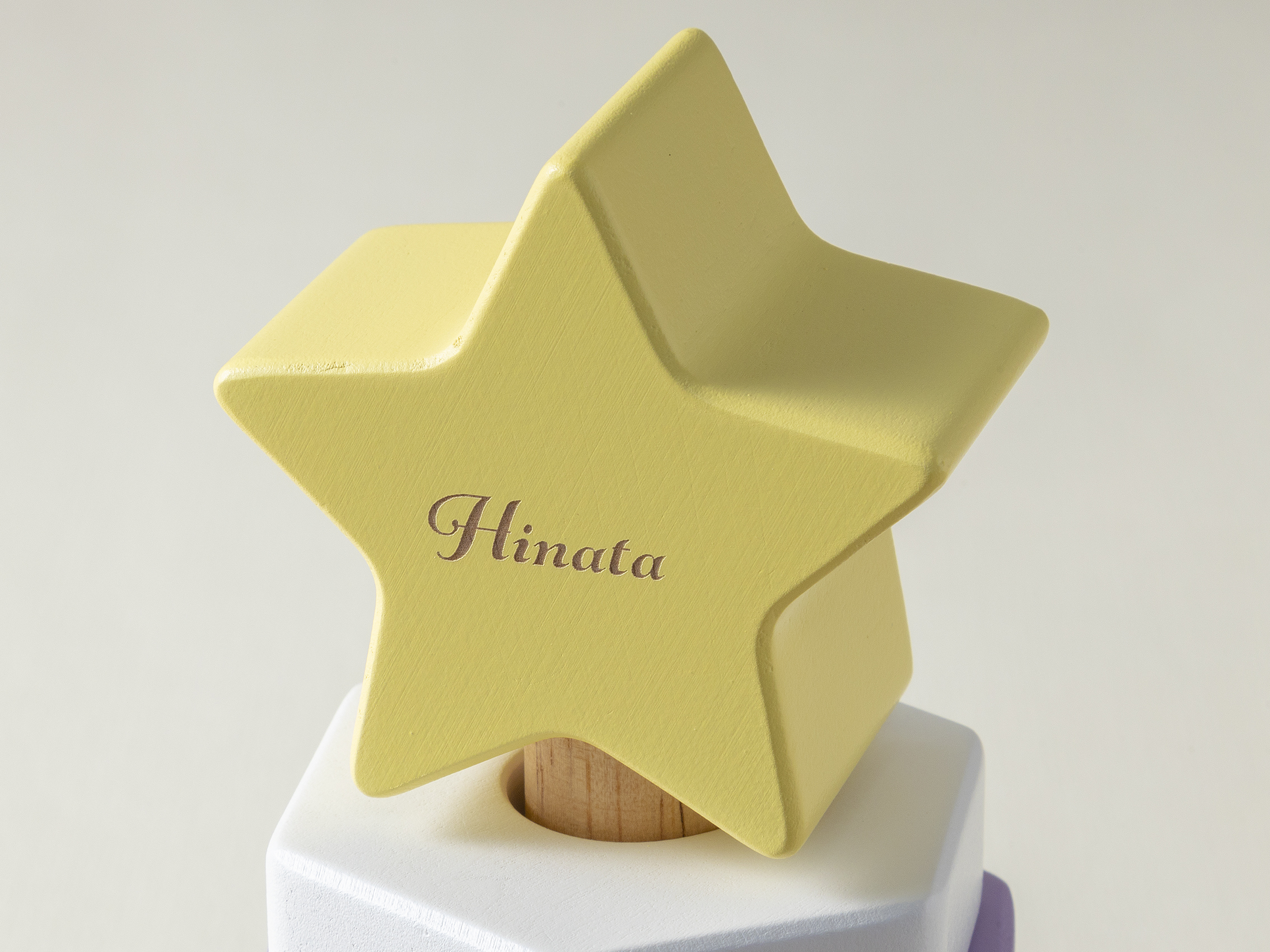 【名入れギフト】Dreamy Tree -ドリーミィーツリー-