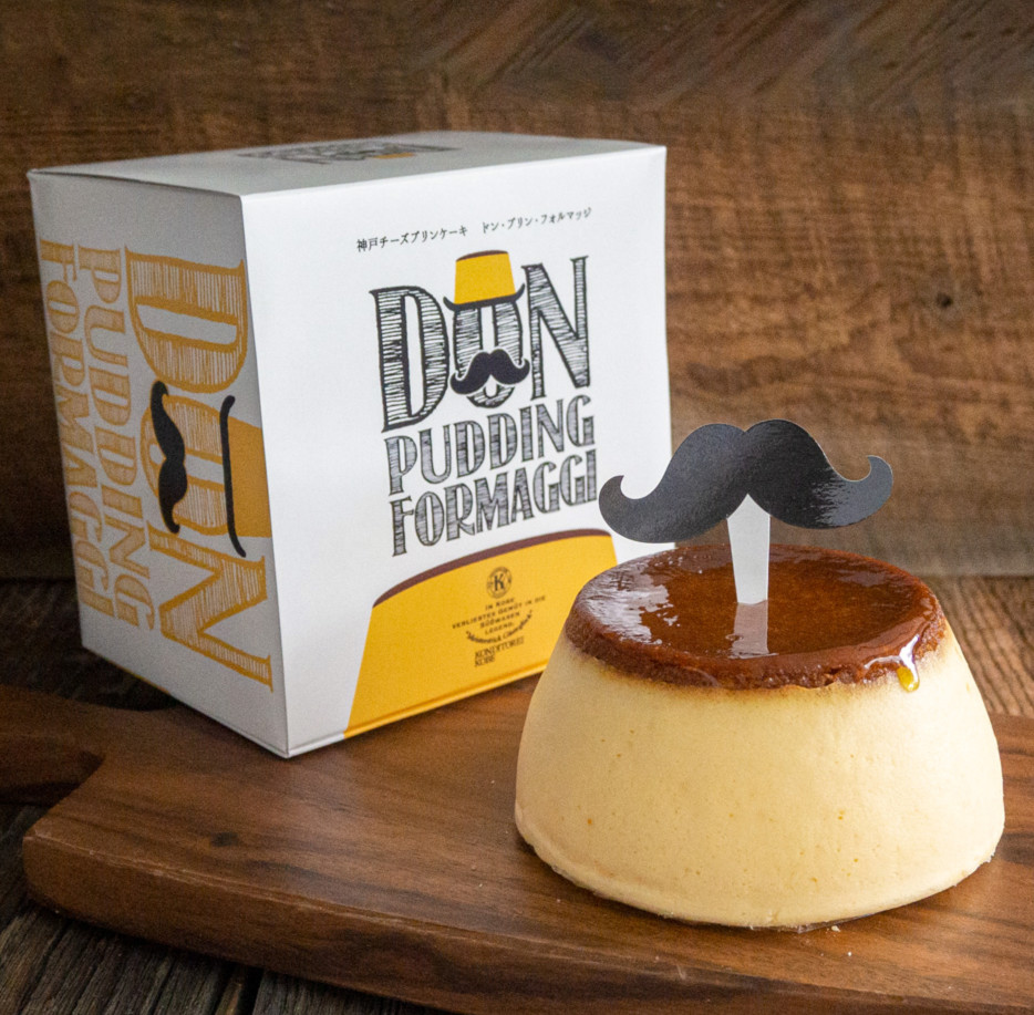 ドンプリンフォルマッジ