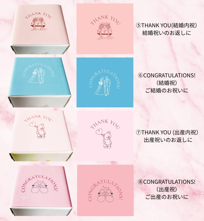 誕生日ケーキ 即日出荷 着日指定 キャラメルチーズタルト 15㎝ (4〜6名様用) 