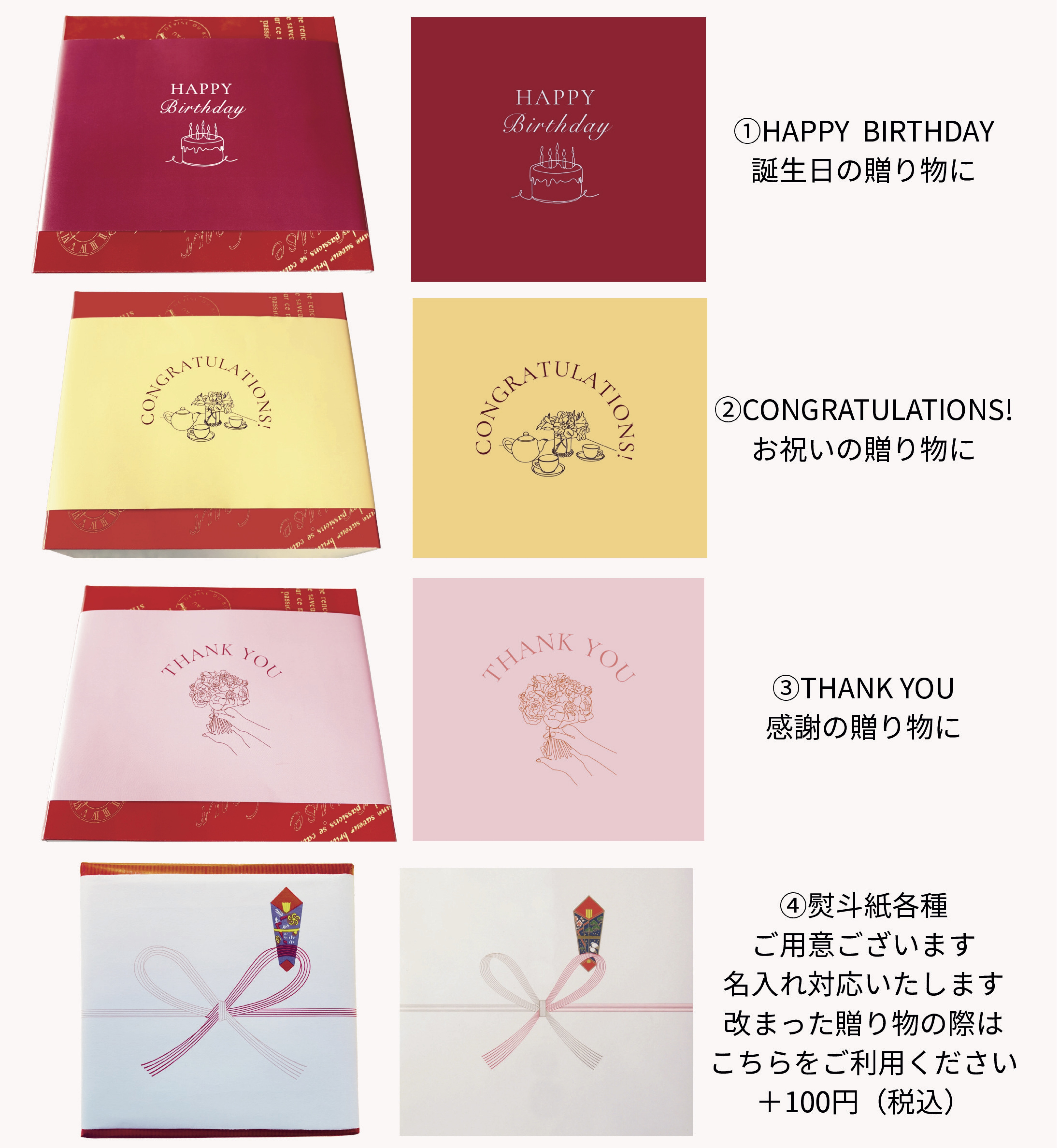 誕生日ケーキ 即日出荷 着日指定 キャラメルチーズタルト 15㎝ (4〜6名様用) 