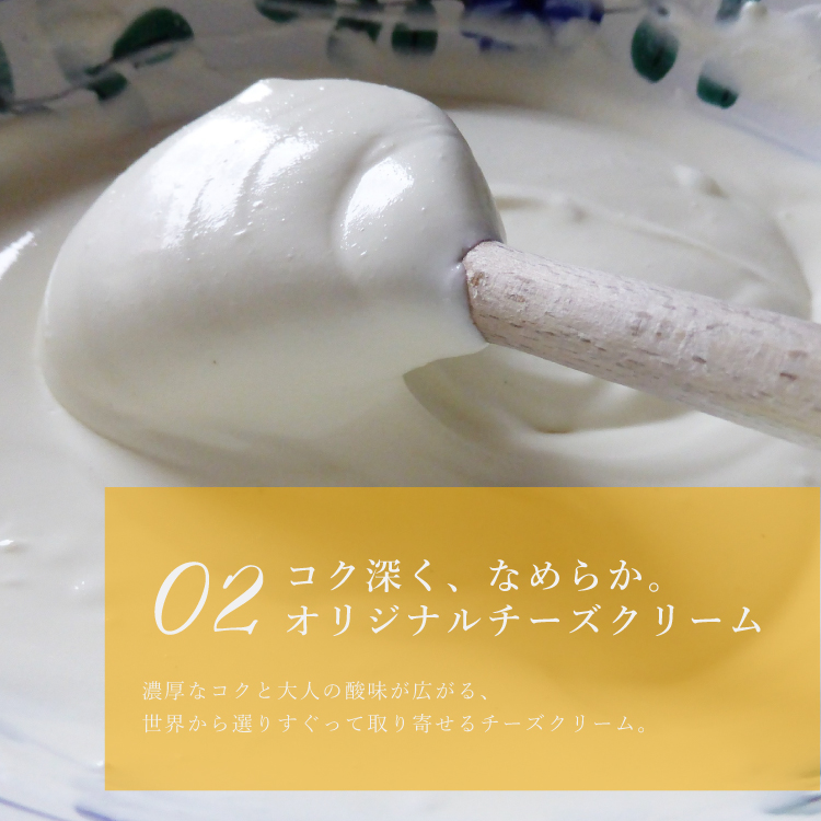 贅沢完熟マンゴーチーズタルト 14㎝ (4〜6名様用) 誕生日 ギフト 結婚祝 出産祝 無添加 お菓子【クリスマス 2025 早割 お取り寄せ  誕生日ケーキ メディア掲載店】