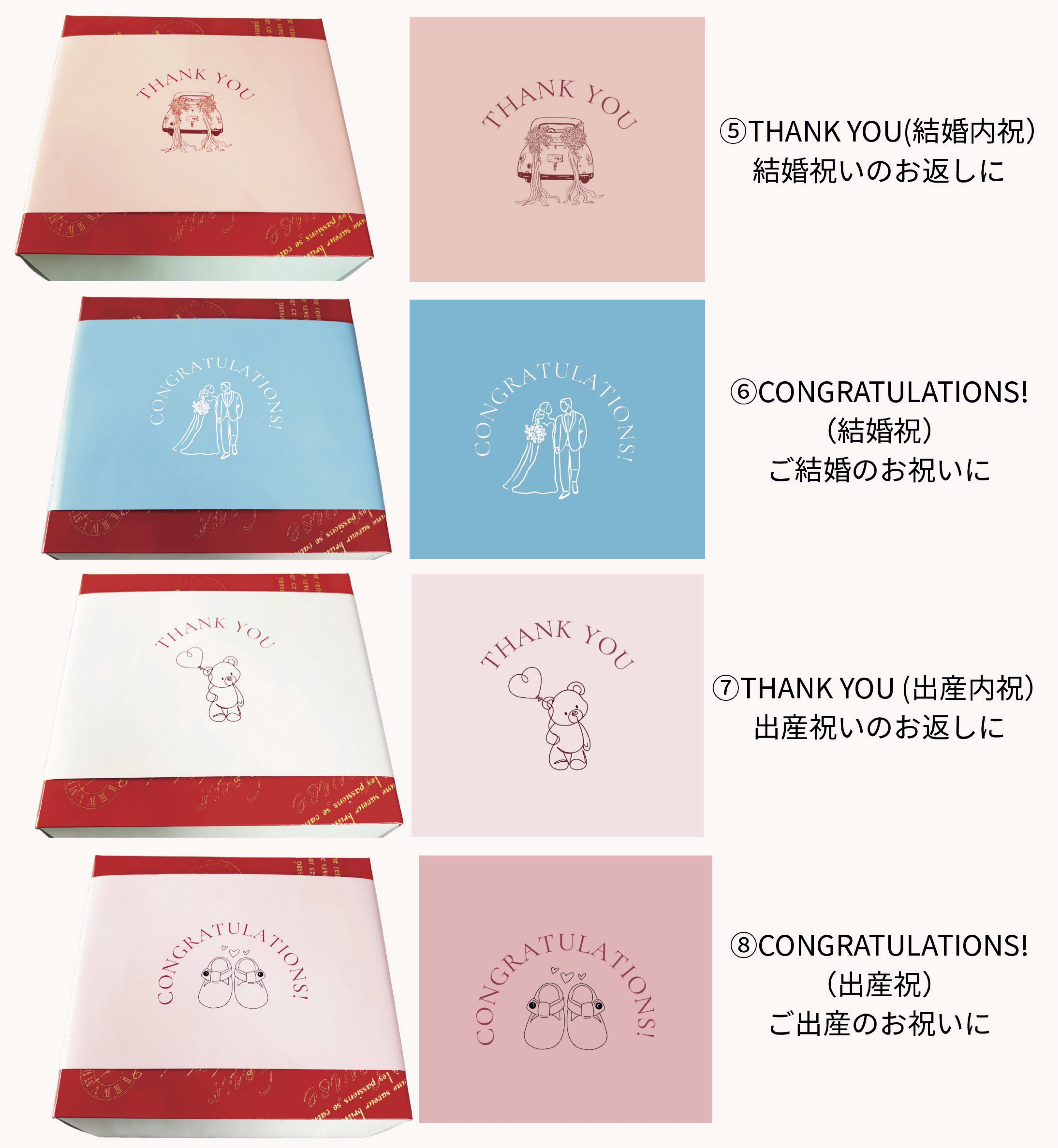 誕生日ケーキ 即日出荷 着日指定 あまおうとゆめのかモンブランタルト 14㎝ (4〜6名様用)