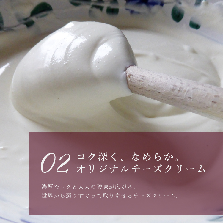 誕生日ケーキ 即日出荷 着日指定 贅沢ダークチェリータルト 14㎝ (4〜6名様用)