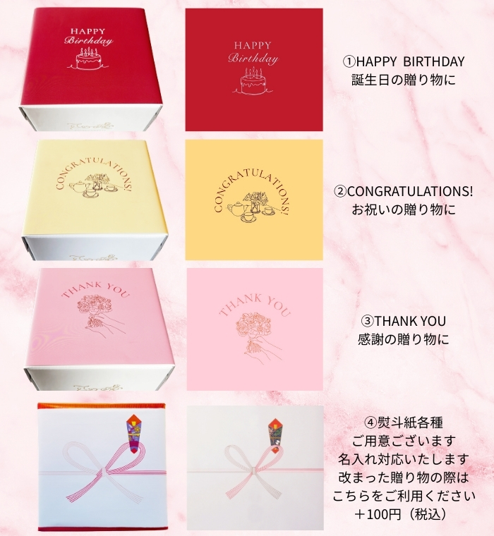 誕生日ケーキ 即日出荷 着日指定 贅沢ダークチェリータルト 14㎝ (4〜6名様用)