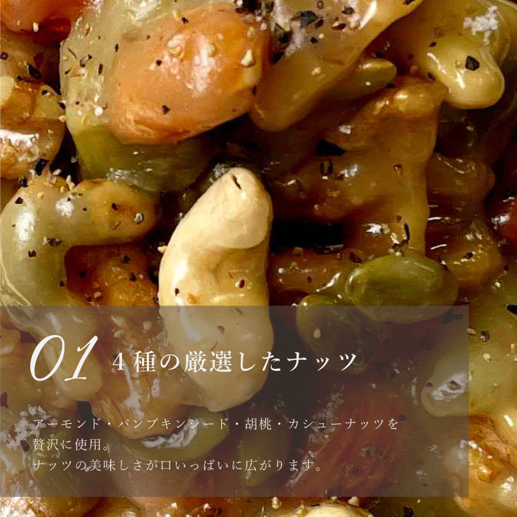 ナッツ好きさんのためのキャラメルナッツタルト 14㎝ (4〜6名様用) 誕生日 ギフト 結婚祝 出産祝 無添加 お菓子【クリスマス 2025  早割 お取り寄せ  誕生日ケーキ メディア掲載店】