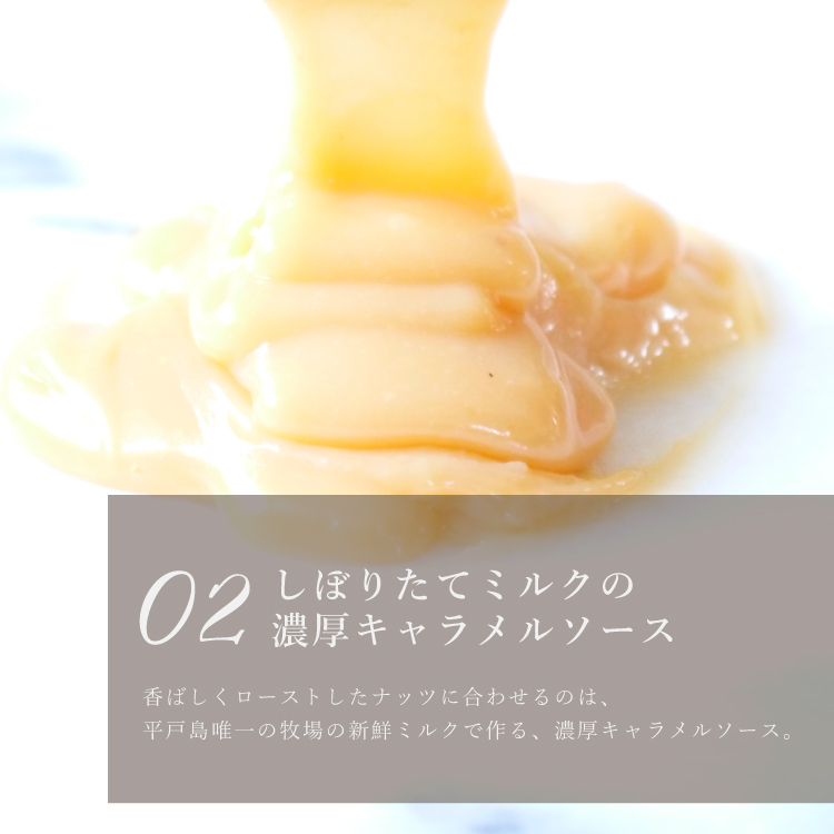 ナッツ好きさんのためのキャラメルナッツタルト 14㎝ (4〜6名様用) 誕生日 ギフト 結婚祝 出産祝 無添加 お菓子【クリスマス 2025  早割 お取り寄せ  誕生日ケーキ メディア掲載店】