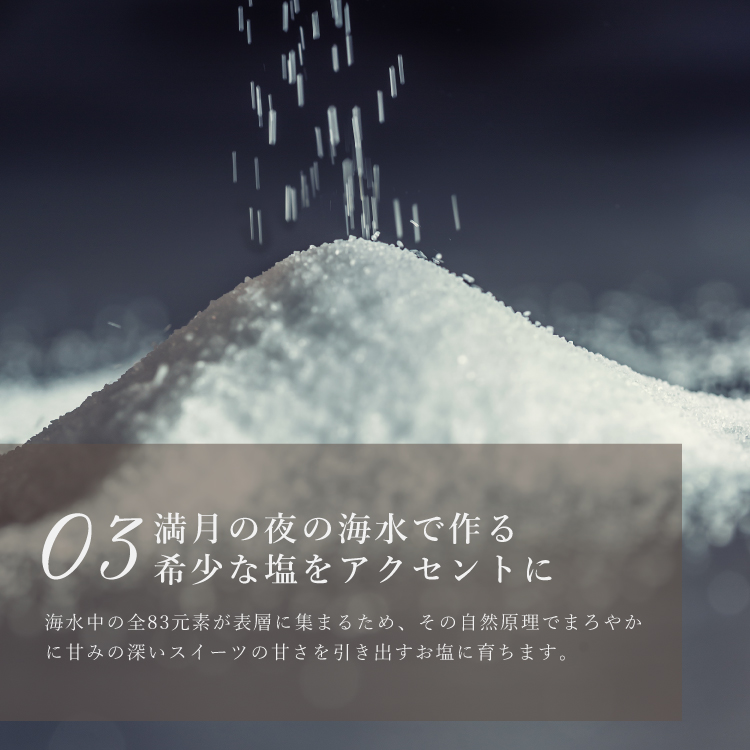 ナッツ好きさんのためのキャラメルナッツタルト 14㎝ (4〜6名様用) 誕生日 ギフト 結婚祝 出産祝 無添加 お菓子【クリスマス 2025  早割 お取り寄せ  誕生日ケーキ メディア掲載店】