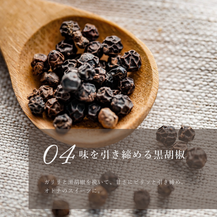 ナッツ好きさんのためのキャラメルナッツタルト 14㎝ (4〜6名様用) 誕生日 ギフト 結婚祝 出産祝 無添加 お菓子【クリスマス 2025  早割 お取り寄せ  誕生日ケーキ メディア掲載店】