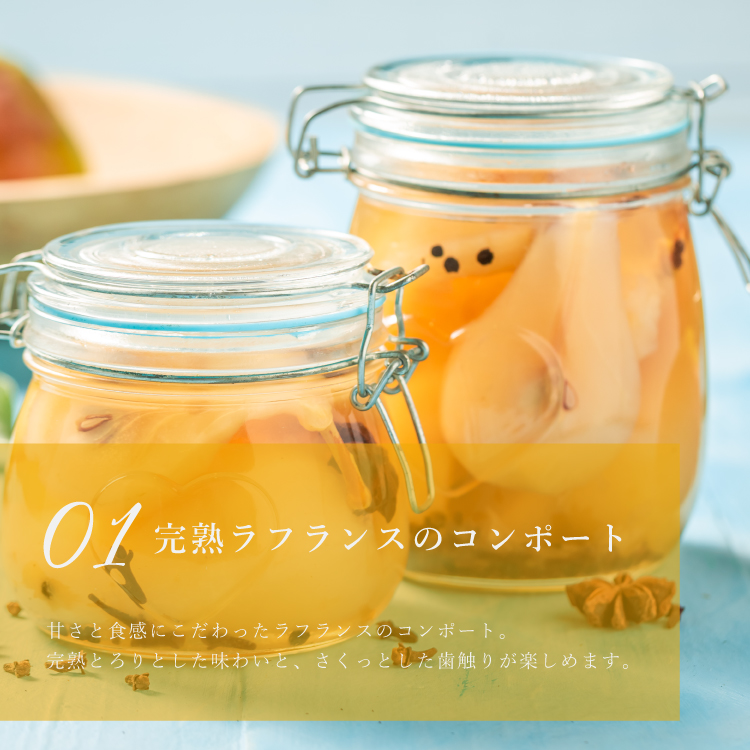 クリスマス雑貨付き　ラフランスのホワイトローズタルト 14㎝ (4〜6名様用) 誕生日 ギフト 結婚祝 出産祝 無添加 お菓子【クリスマス 2025 早割 お取り寄せ  誕生日ケーキ メディア掲載店】