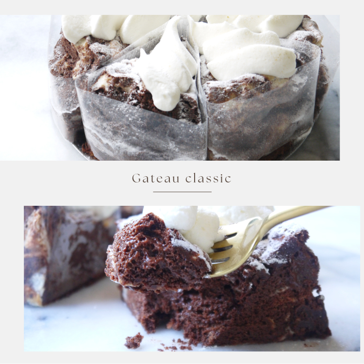 クリスマス雑貨付き　じゅわりとろける濃密半熟ガトークラシック 15㎝ (6名様用) 誕生日 ギフト 結婚祝 出産祝 無添加 お菓子【クリスマス 2025 早割 お取り寄せ  誕生日ケーキ メディア掲載店】