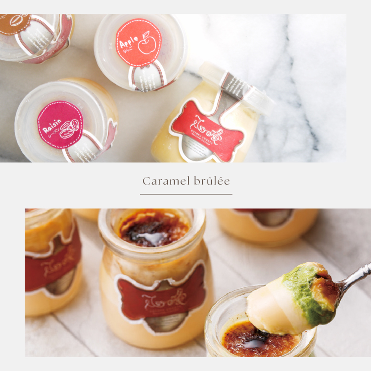 タルト専門店の隠れ人気スイーツ！キャラメルブリュレ6種セット 誕生日 ギフト 結婚祝 出産祝 無添加 お菓子【クリスマス 2025 早割 お取り寄せ 誕生日ケーキ メディア掲載店】