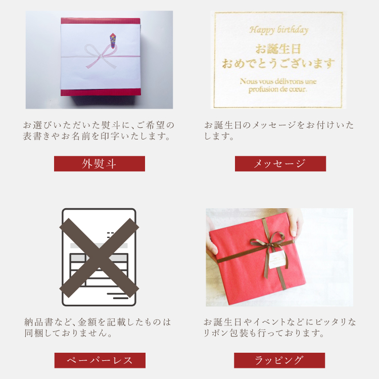 タルト専門店の隠れ人気スイーツ！キャラメルブリュレ6種セット 誕生日 ギフト 結婚祝 出産祝 無添加 お菓子【クリスマス 2025 早割 お取り寄せ 誕生日ケーキ メディア掲載店】