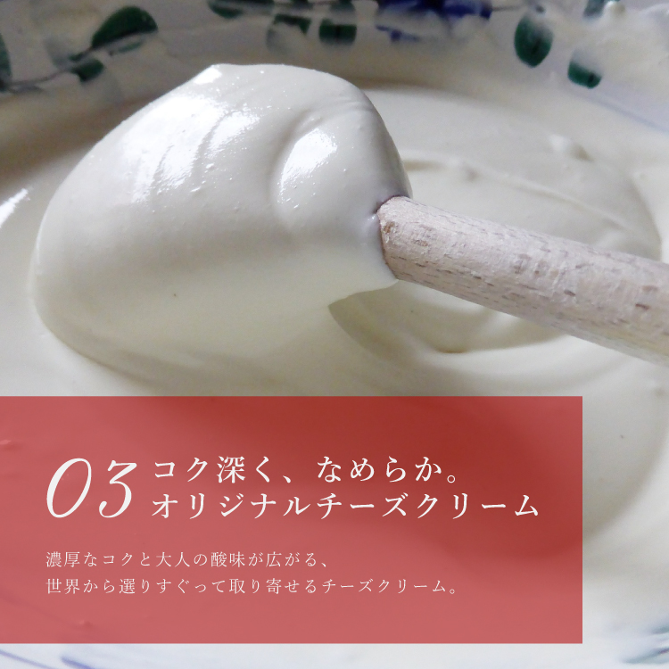 ストロベリーチーズプリン6本セット 誕生日 ギフト 結婚祝 出産祝 無添加 お菓子【クリスマス 2025 早割 お取り寄せ 誕生日ケーキ メディア掲載店】