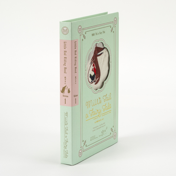 オオカミと赤ずきんの話(GIFT BOOK)/ウォッシュタオル