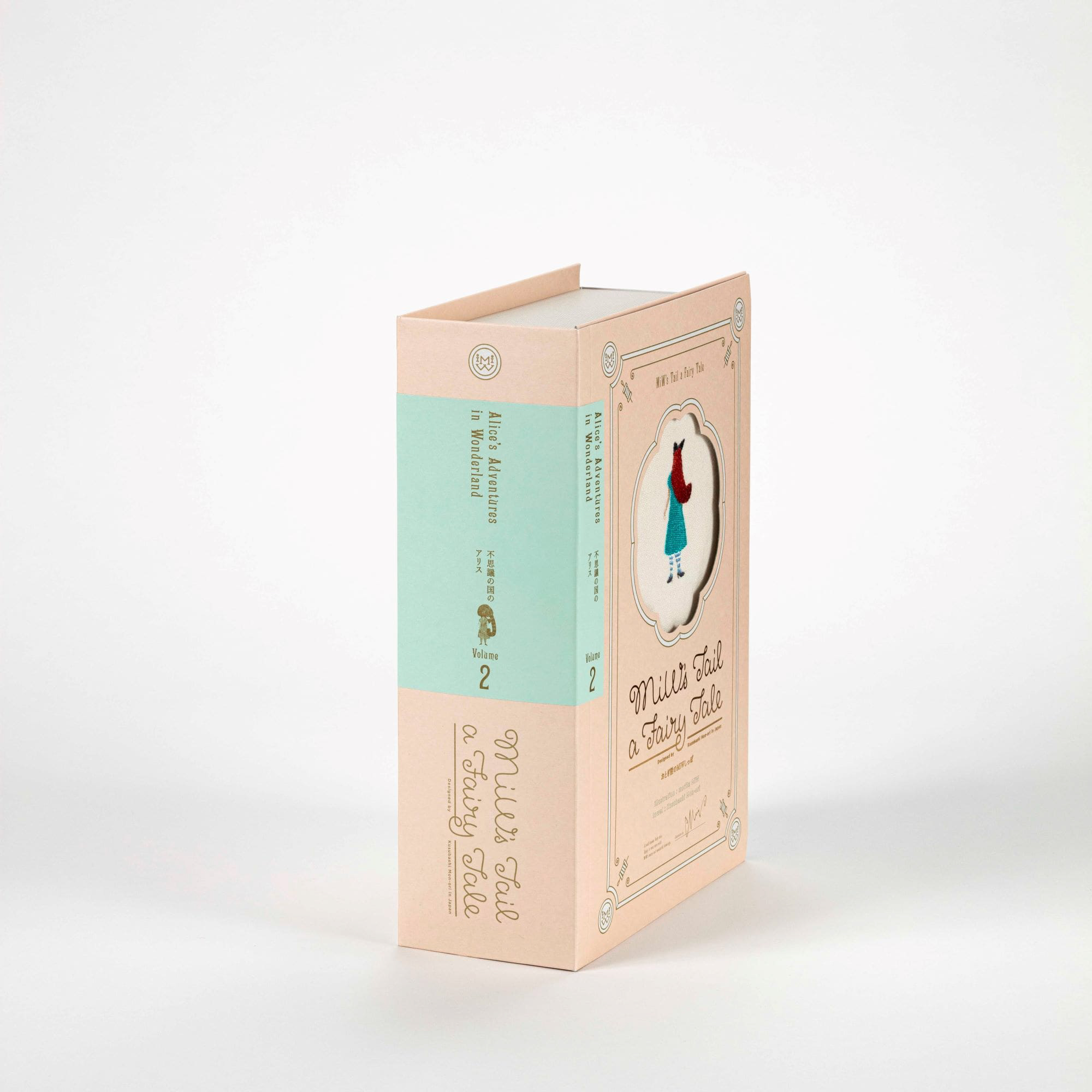 不思議の国のアリスの話(GIFT BOOK)/バスタオル