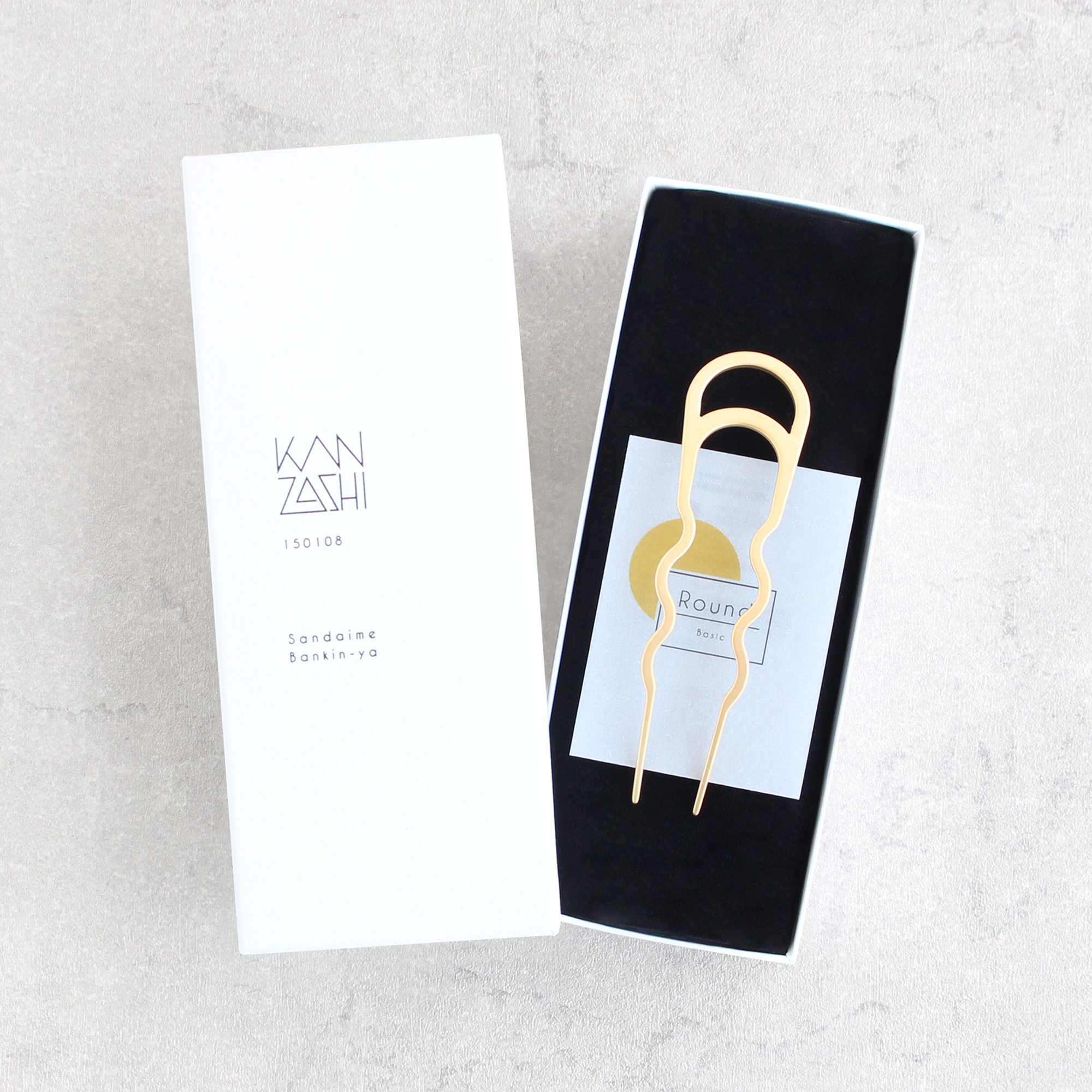かんざし　Basic Round