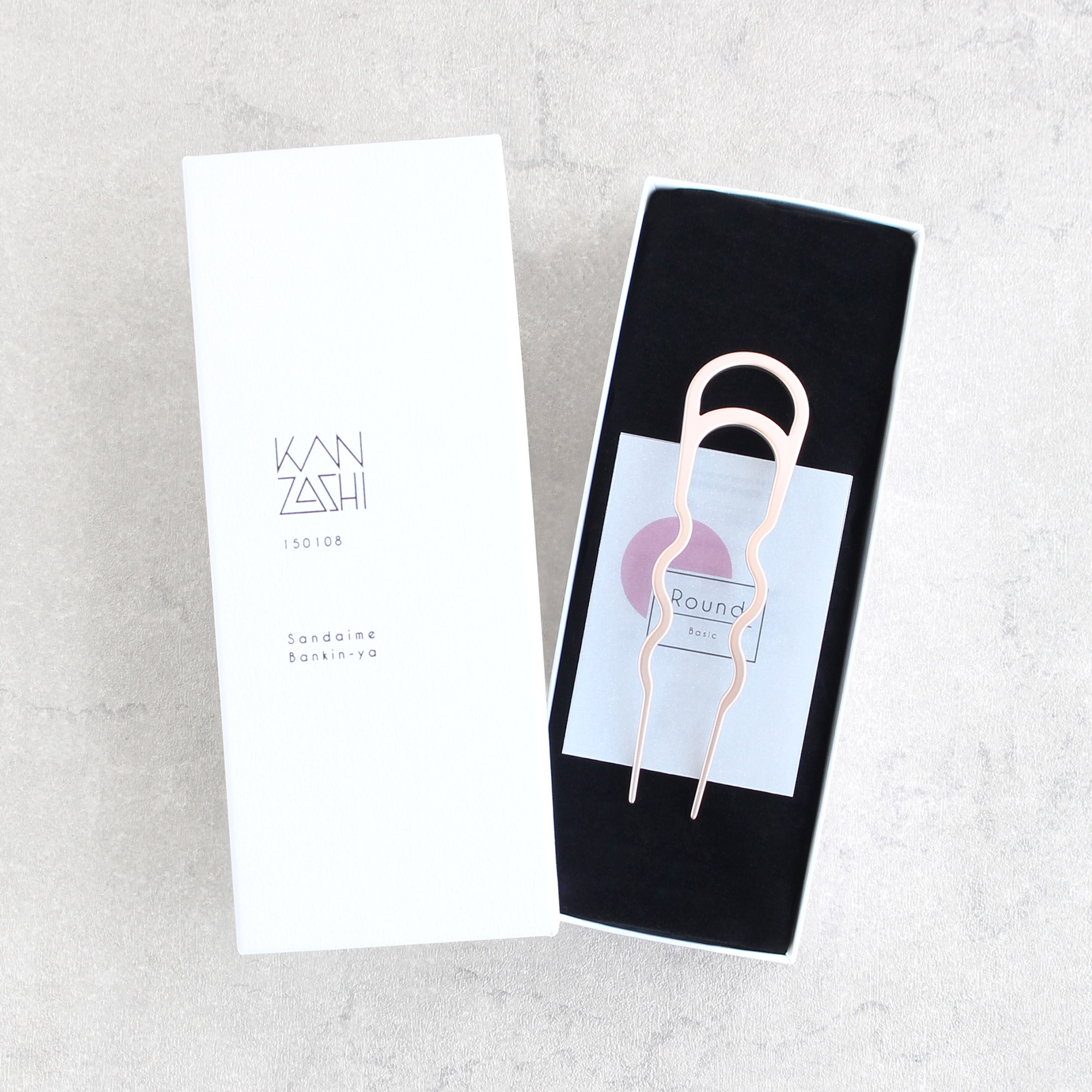 かんざし　Basic Round