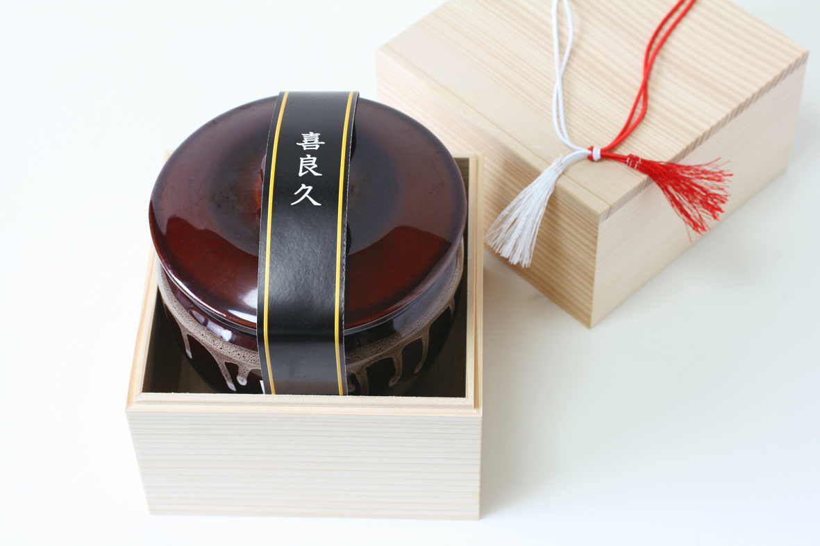 黒毛和牛　骨付カルビーの壺漬け