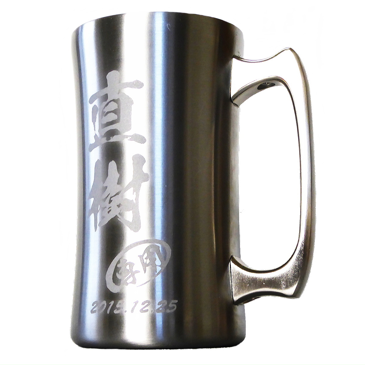 【名入れ彫刻】420ml真空断熱ステンレスビールジョッキDSSJ-420MT