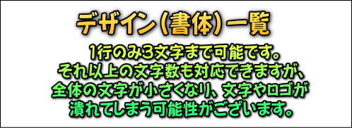 【名入れ彫刻】420ml真空断熱ステンレスビールジョッキDSSJ-420MT