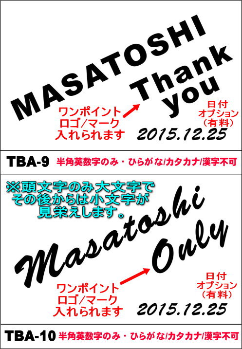 【名入れ彫刻】420ml真空断熱ステンレスビールジョッキDSSJ-420MT