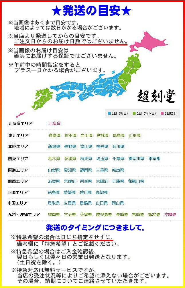 【名入れ彫刻】420ml真空断熱ステンレスビールジョッキ化粧箱入りペアセットDSSJ-420MT