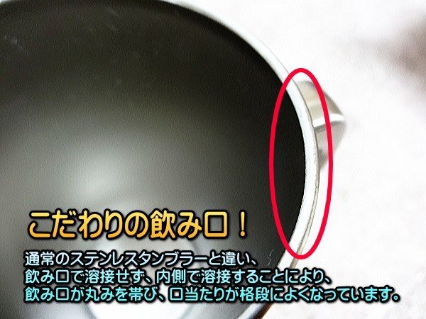 【名入れ彫刻】420ml真空断熱ステンレスビールジョッキ化粧箱入りペアセットDSSJ-420MT