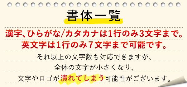 【名入れ彫刻】420mlサーモス真空断熱ステンレスタンブラーペアセットJDE-421C布張り化粧箱入