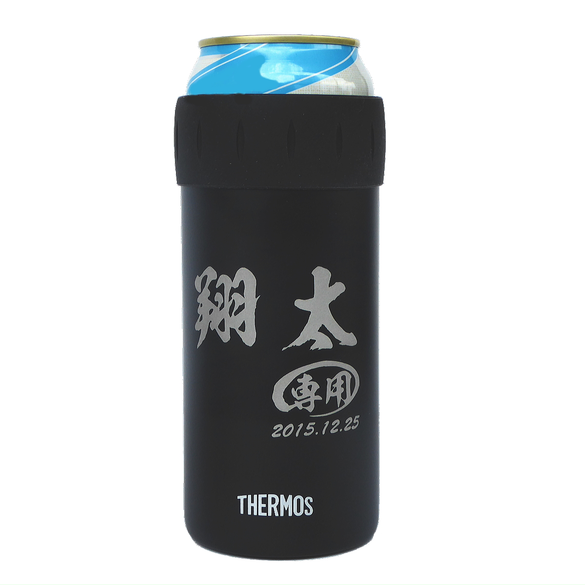 【名入れ彫刻】500ml缶対応サーモス保冷缶ホルダー/JCB-500ブラック(BK)