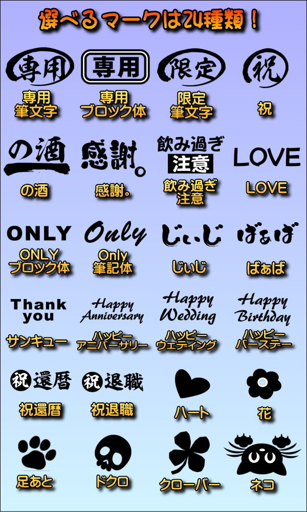 【名入れ】300ml二重構造ステンレスマグカップ【サテン仕上げ】