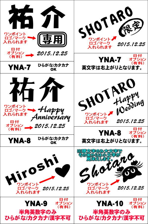 【名入れ】350ml名入れボトルmosh！★結露しない真空断熱構造/保冷/保温★ステンレス魔法びん構造