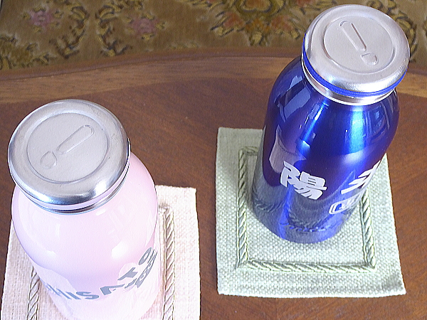 【名入れ】450ml名入れボトルmosh！★結露しない真空断熱構造/保冷/保温★ステンレス魔法びん構造