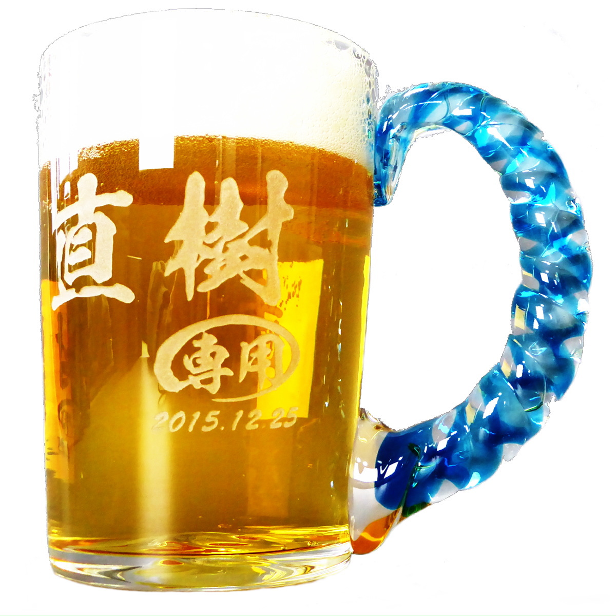 【名入れ】琉球ガラス★500mlねじれビールジョッキ/ビアグラス