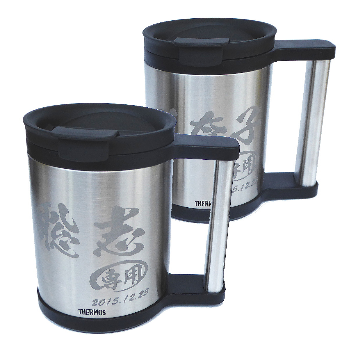 【名入れ】280mlサーモスオフィスマグペアセットJCP-GP1