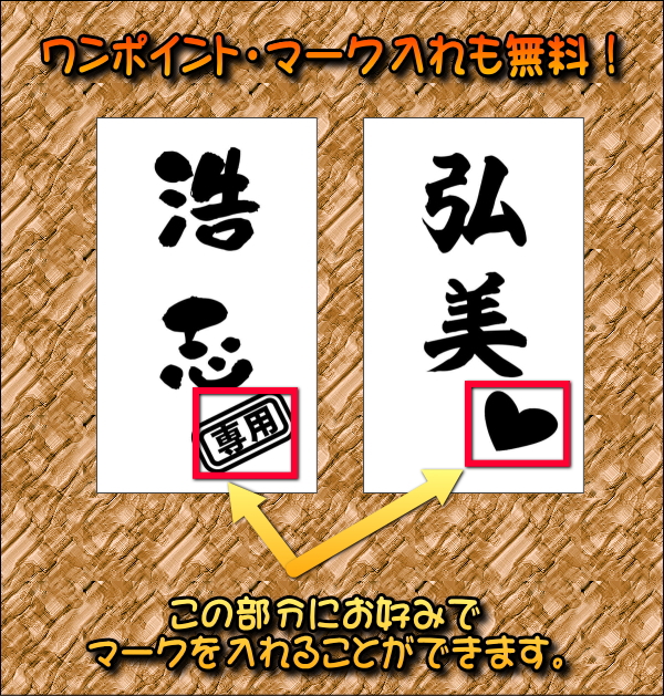 【名入れ彫刻】浮き彫り!★360mlビールジョッキ / ビアグラス